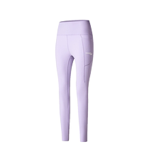 Saucony Official Womens Running Tights High Waist Nine Points Yoga Training Fitness Sports Pants