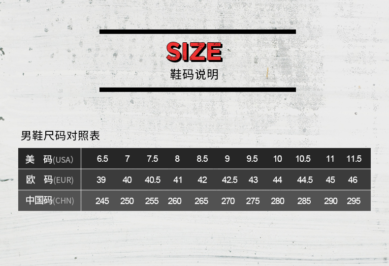 美国四大慢跑鞋 圣康尼 Saucony 男女复古休闲跑鞋 图5
