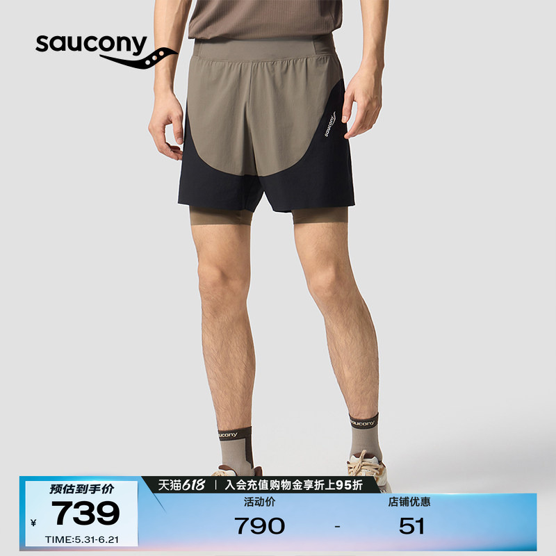 Saucony Men's Lightweight, Breathable, Professional Sports High-Elasticity Color-Blocking Woven Double-Layer Shorts Saucony Men's Lightweight, Breathable, Professional Sports High-Elasticity Color-Blocking Woven Double-Layer Shorts