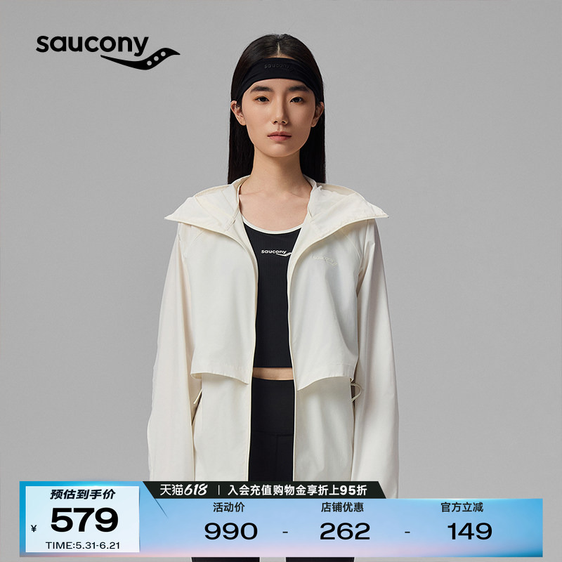 Saucony 25Th Spring/Summer New Women's Casual Hooded Comfortable Breathable Jacket