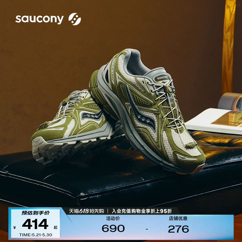 Saucony Official Kinvara 4Re Men's and Women's Retro Couple Thick-Soled Casual Sports Running Shoes K4 Saucony Official Kinvara 4Re Men's and Women's Retro Couple Thick-Soled Casual Sports Running Shoes K4