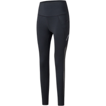 Saucony Saucony 2024 new womens running tights high-waisted nine-point yoga butt-lifting fitness sports pants