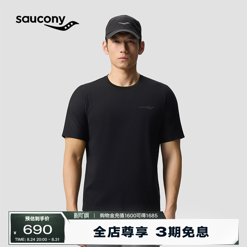 Saucony 26 Summer Men's Urban Lifestyle Series Round Neck Sports T-Shirt Saucony 26 Summer Men's Urban Lifestyle Series Round Neck Sports T-Shirt
