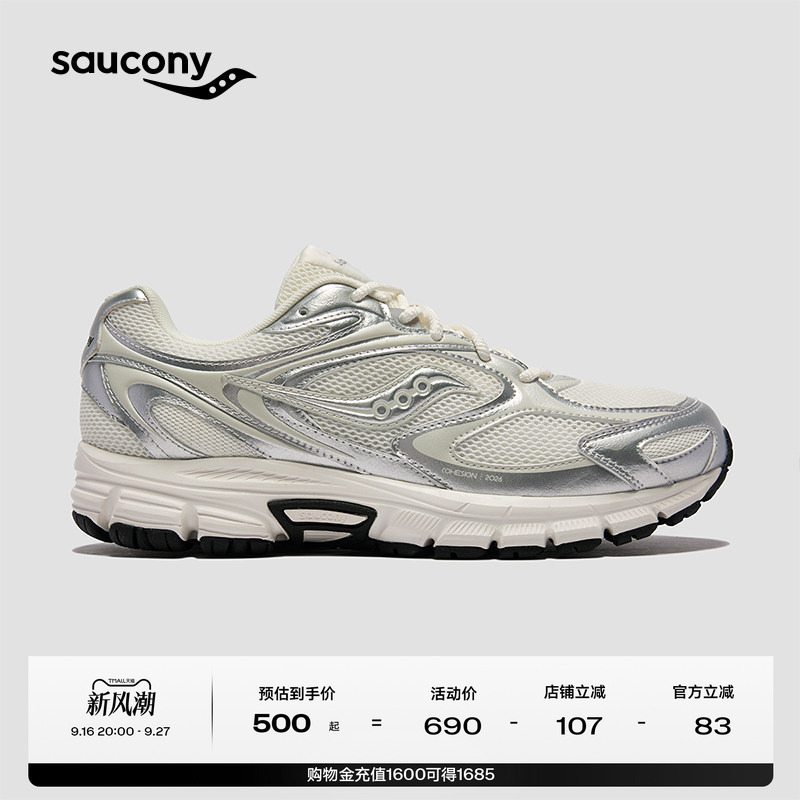 Saucony Men's and Women's Summer Cohesion 2026 Versatile Millennium Retro Sneakers Casual Shoes Saucony Men's and Women's Summer Cohesion 2026 Versatile Millennium Retro Sneakers Casual Shoes