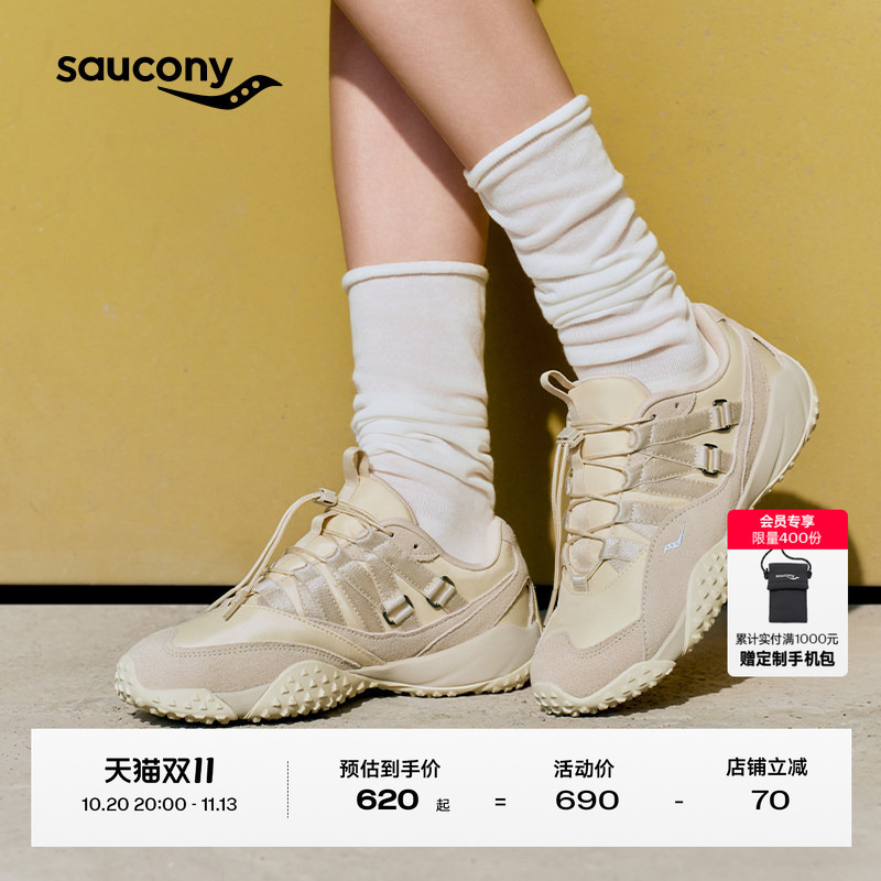 Saucony Surge Spikes 80S Women's Breathable Retro Trendy Running Shoes Casual Sports Shoes