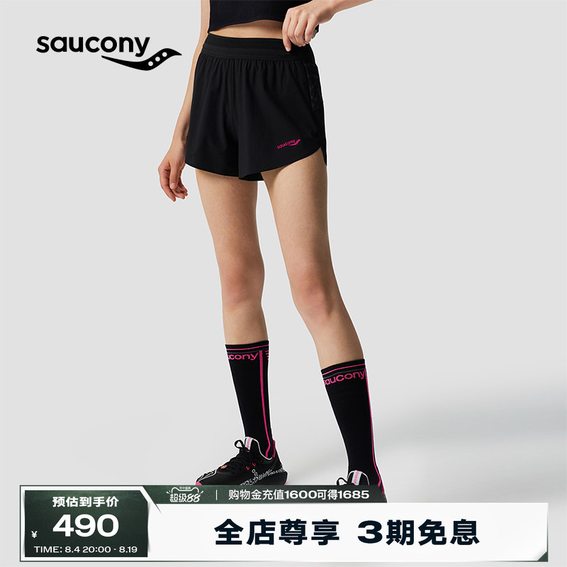 Saucony Saucony Running Artist 26 Summer Women's Racing Running Shorts Saucony Saucony Running Artist 26 Summer Women's Racing Running Shorts