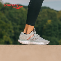 Saucony TRIUMPH VICTORY 17 official Lightweight cushioning running shoes Sports shoes for women