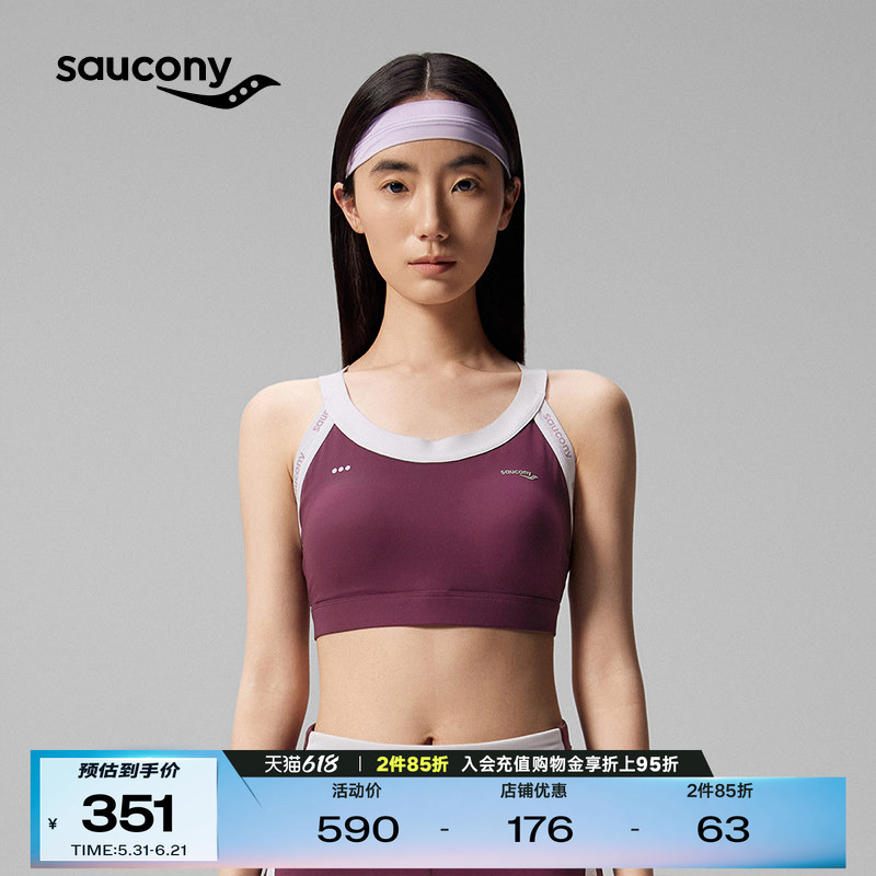 Saucony Women's Summer Soul Runner Series Comfortable Breathable Casual Sports High-Strength Pullover Bra