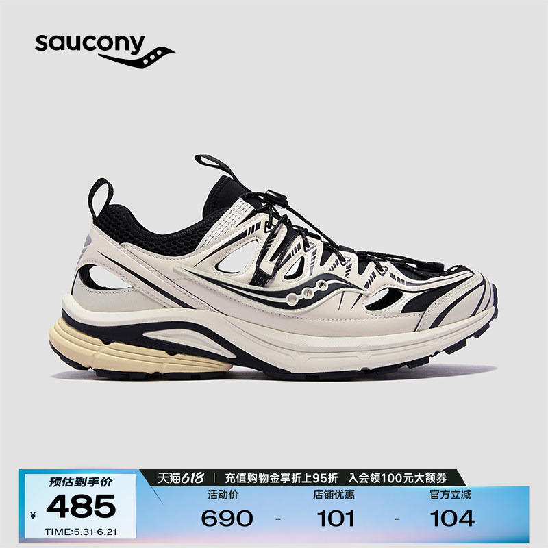 Saucony Kinvara 4 Iso Unisex Versatile Classic Retro Lightweight Comfortable Casual Shoes