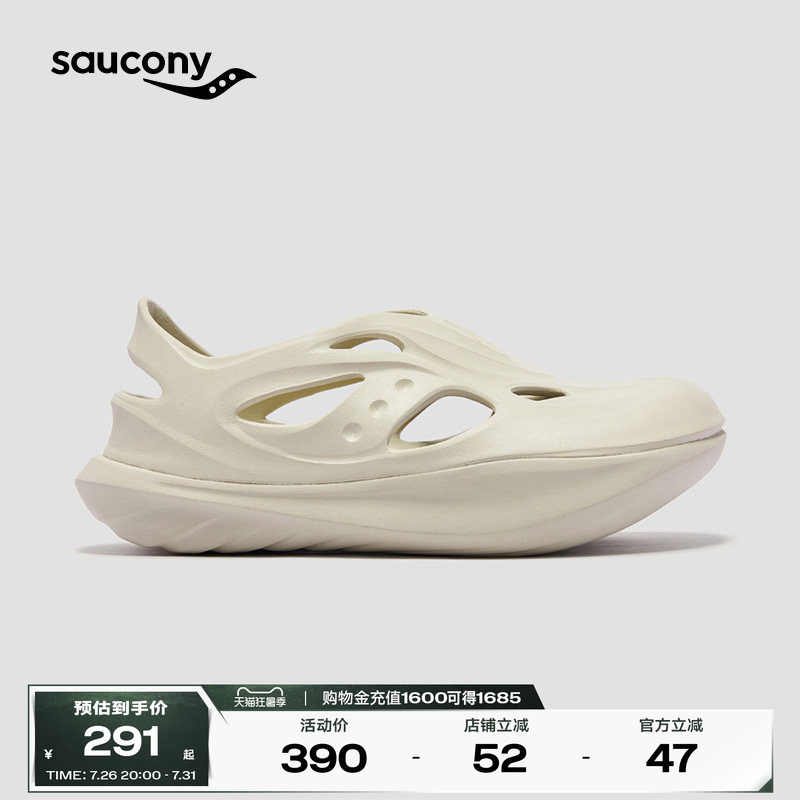 Saucony Cradle Yat Couple's Low-Top Slip-On Big-Toe Beach Clogs Sandals Saucony Cradle Yat Couple's Low-Top Slip-On Big-Toe Beach Clogs Sandals