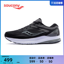 Saucony JAZZ JAZZ 22 mens jogging training shoes Running shoes Shock absorption cushioning running shoes