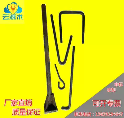 GB799 anchor bolt L-type 7-character 9-character value hot sale non-standard customized high-strength embedded national standard galvanized screw