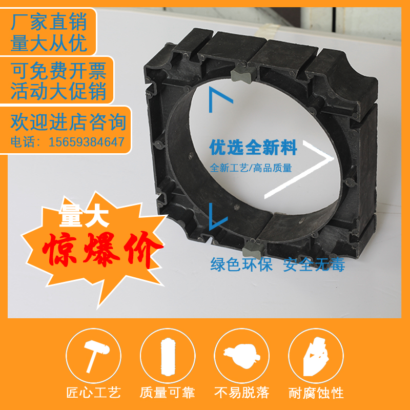 Power tube pillows 110 cable tube holder tube depository card pipe fittings galvanized pipe pillows 118140168222