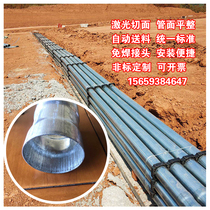 DN100 galvanized steel pipe direct joint 4 inch 114SC threading pipe joint pre-buried welding-free sleeve connector