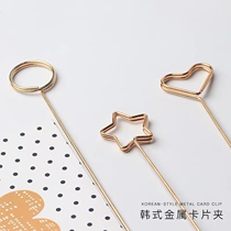 Flowers Packaging Materials Han Style Net Red Metal Flower Arrangement Card Holder Earth Haute Gold Plated Flower Bouquet Floral Card Flower Arrangement Inserts
