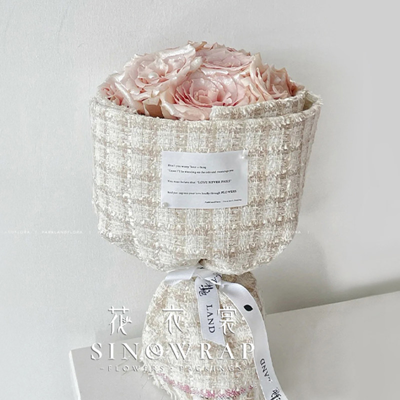 Flowers Clothes Network Red Clothes Small Fragmented Flower Bouquet Packaging Paper Light Luxury Flower Store