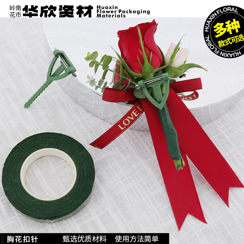 Flowers Wedding Celebrating Brast Closed Triangle Brast Pulse Hanging Bridge Needle