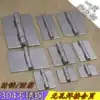 Stainless steel 304 heavy duty non-porous welded hinge thickened industrial hinge Vigorously heavy duty industrial hinge