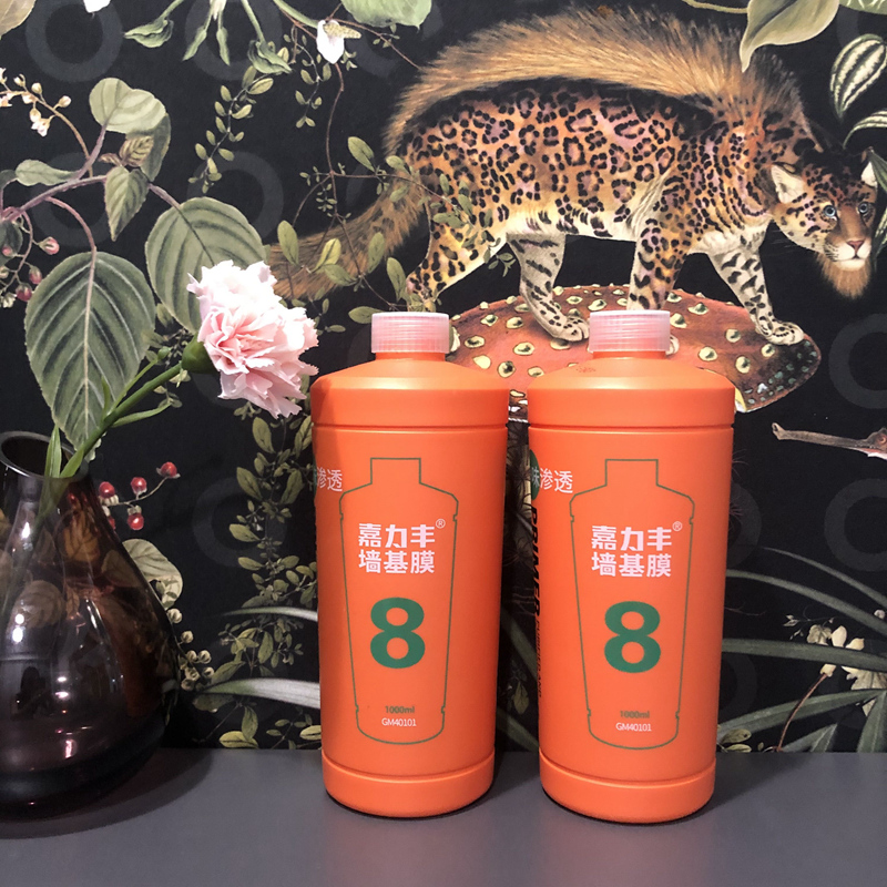 Gorenja line down the same section France A certified Galifeng net taste eco-friendly permeable wall base film adhesive fastening wall-Taobao