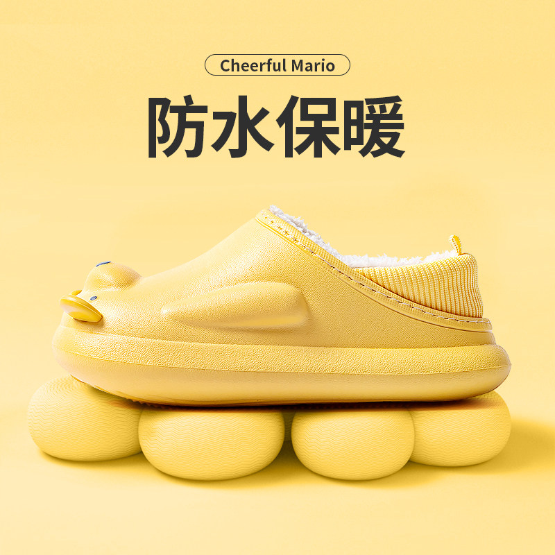 Waterproof Parent-child Children's Cotton Slippers Bag Heel Non-slip Boys Winter Cute Warm Home Baby Slippers Female Fur Shoes