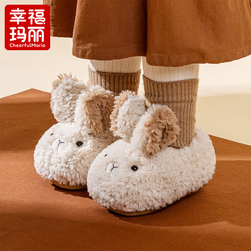 Girl cotton slippers autumn baby cotton shoes baby rabbit indoor hair slippers