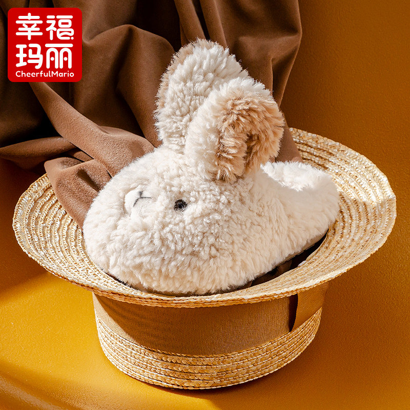 2022 autumn and winter children's cotton slippers girls cartoon plush rabbit indoor non-slip warm baby home shoes