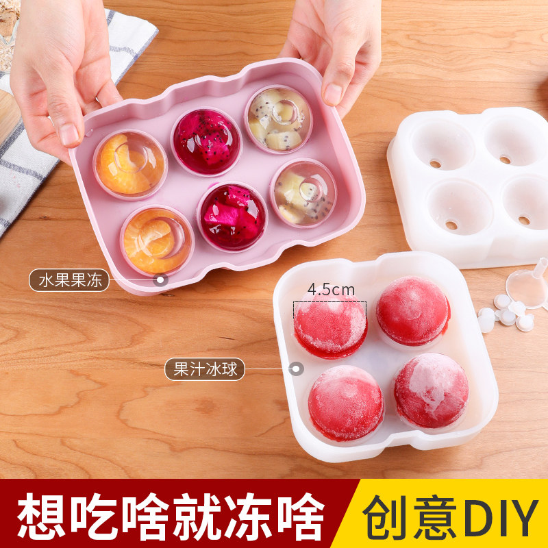 Tonno water Letter Xuan Cake Mold Silicone Home Freeze Ice Cubes Whisky Ice Hockey Mold Maker Round Ice