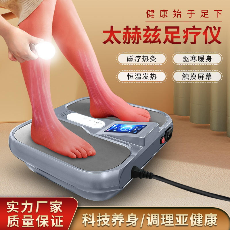 O1CN01ZrgZaF2J5ycbG5WYW_!!4611686018427381771-0-item_pic.jpg