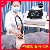 Electric scraping instrument meridian brush whole body universal dredging instrument beauty salon body health cupping massage artifact