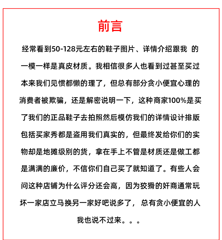 韩都衣舍 女士英伦风 真皮高筒马丁靴 有加绒款 图3