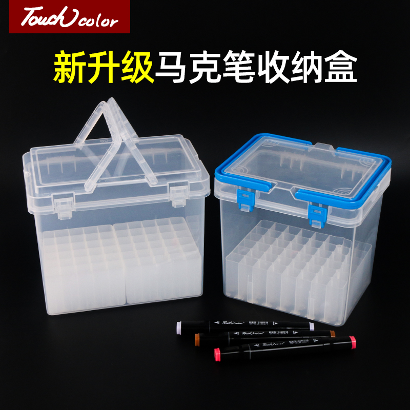 Mike Pen Suit Student Touch Box Containing Box Hand Multifunction Color Pen Mcpen Special Pen Box Plastic Containing box Jane about 24 36 36 48 60 80 80 holes with base