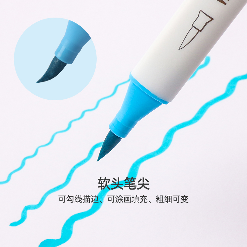 touch soft head watercolor pen 12 color suit children color drawing pen washable drawing pen kindergarten beginners hand-painted professional fine art drawing pen soft head water-soluble color pen
