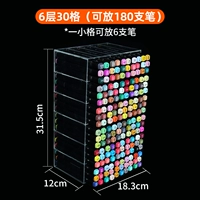 6 -Layer 30 больших прозрачных моделей [180 можно разместить]