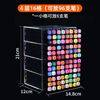 4 слоя из 16 больших прозрачных моделей сетки [96 можно размещать]