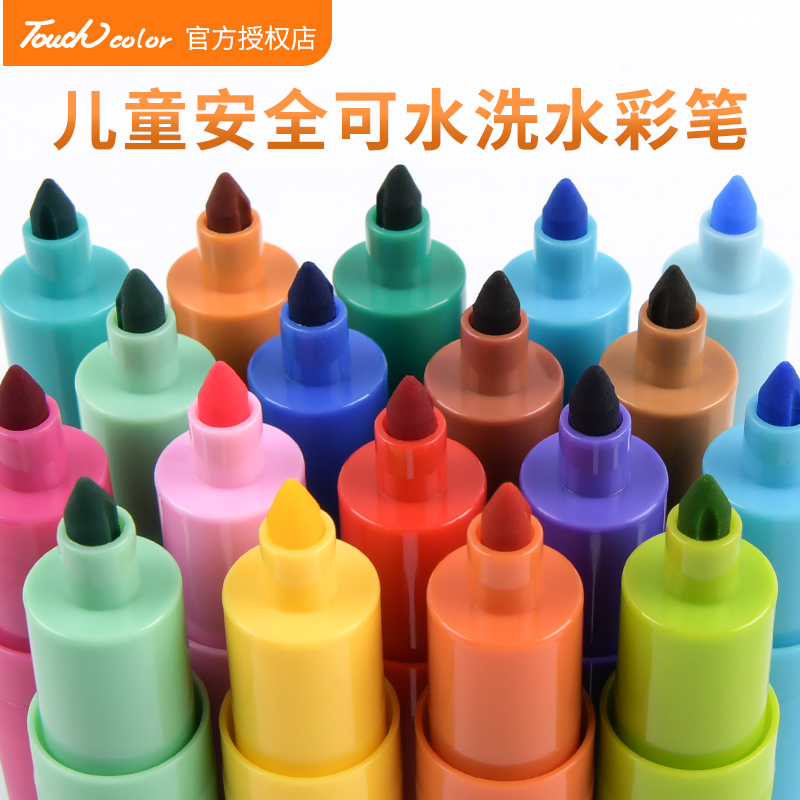 touchcolor children washed paintbrush water soluble watercolor pen suit kindergarten baby drawing graffiti washable non-toxic paintbrush 12 24 color elementary school color pen fine art drawing pen