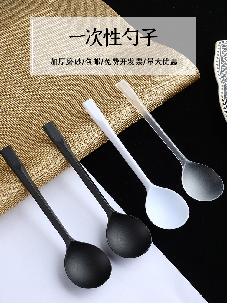 Disposable spoons Individually packaged spoons for delivery Long handle dessert burning fairy grass Food grade commercial plastic fruit fishing