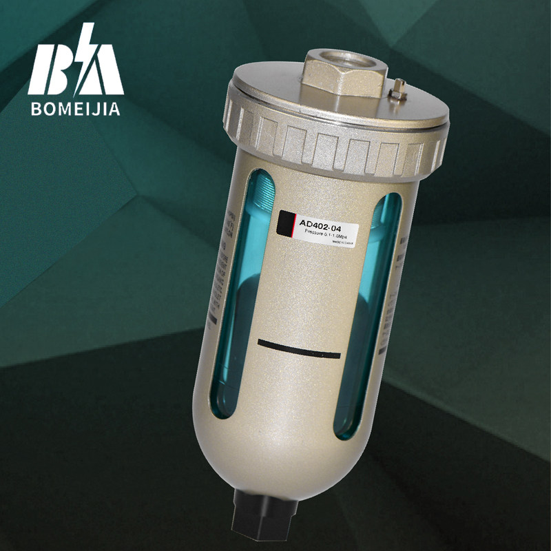 Deco DKCN Float Automatic Drainer AD402-02 03 04 Air Compressor Air Source End Treatment