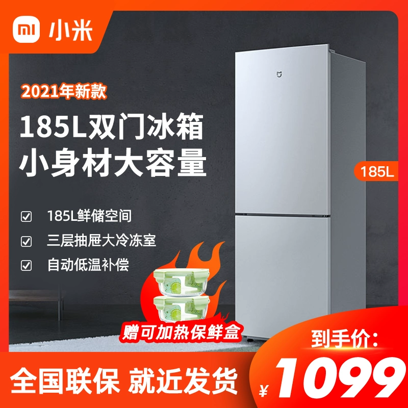 Sản phẩm mới Tủ lạnh gia đình nhỏ hai cửa Xiaomi Mijia 185L tiết kiệm năng lượng điện lạnh im lặng cho thuê ký túc xá - Tủ lạnh