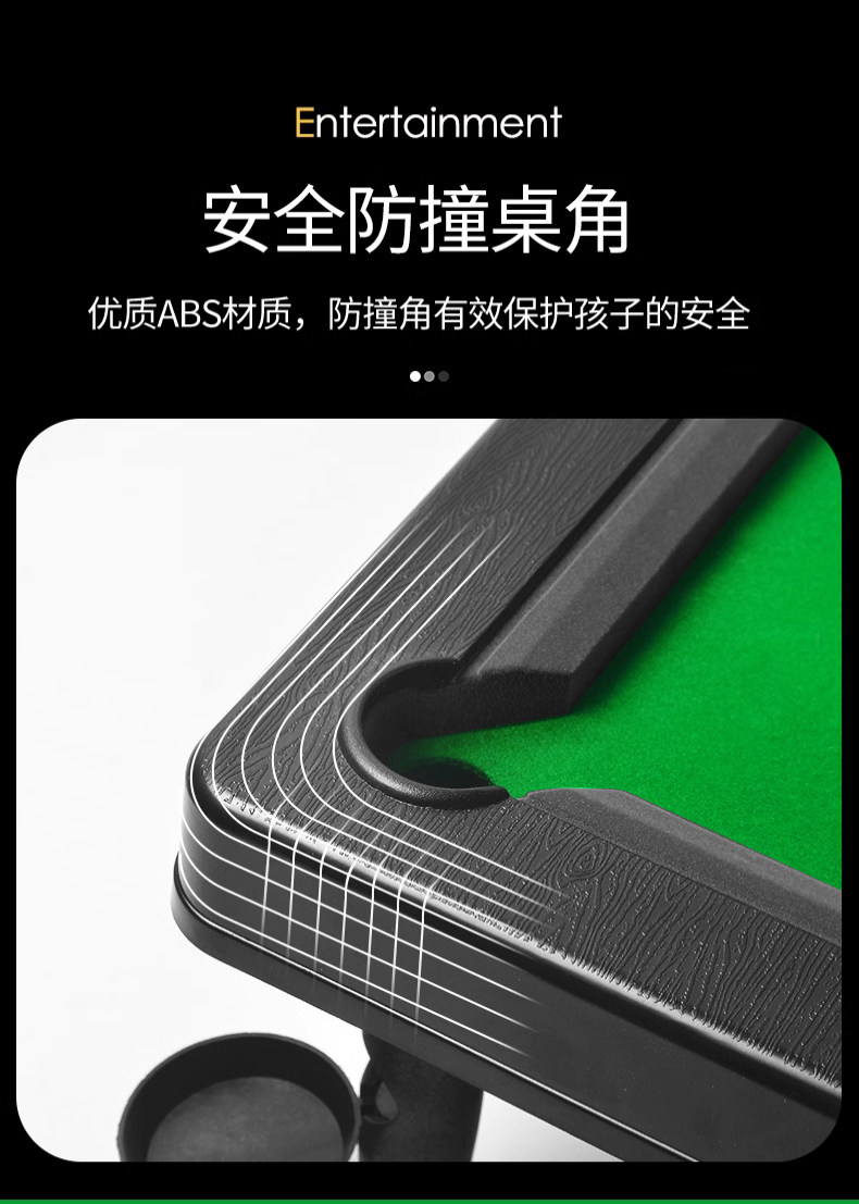 Бильярдный стол 儿童台球玩具大号家用男孩益智室内小型桌球台家庭亲子迷你台球桌 Wing Club