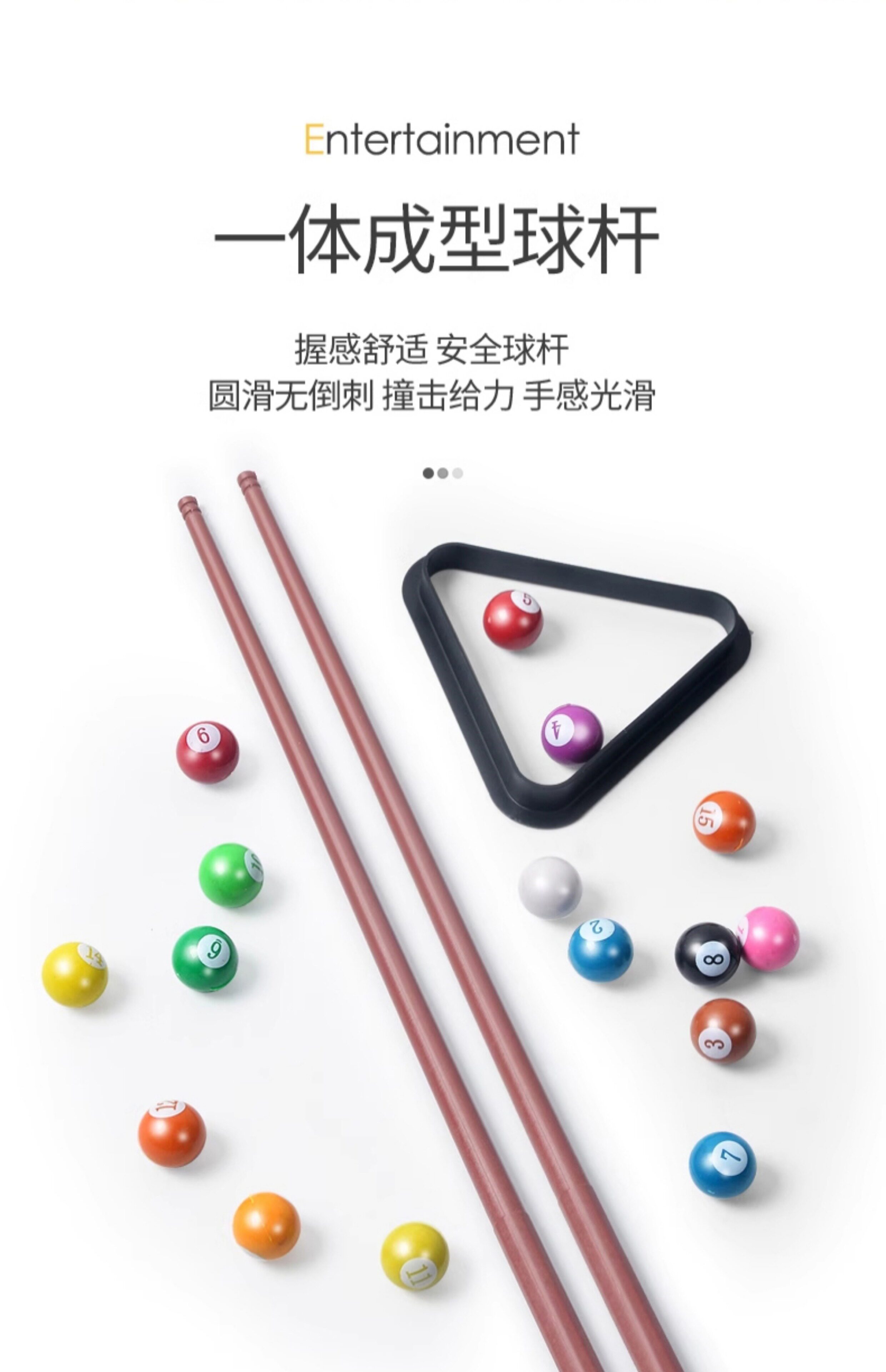 Бильярдный стол 儿童台球玩具大号家用男孩益智室内小型桌球台家庭亲子迷你台球桌 Wing Club