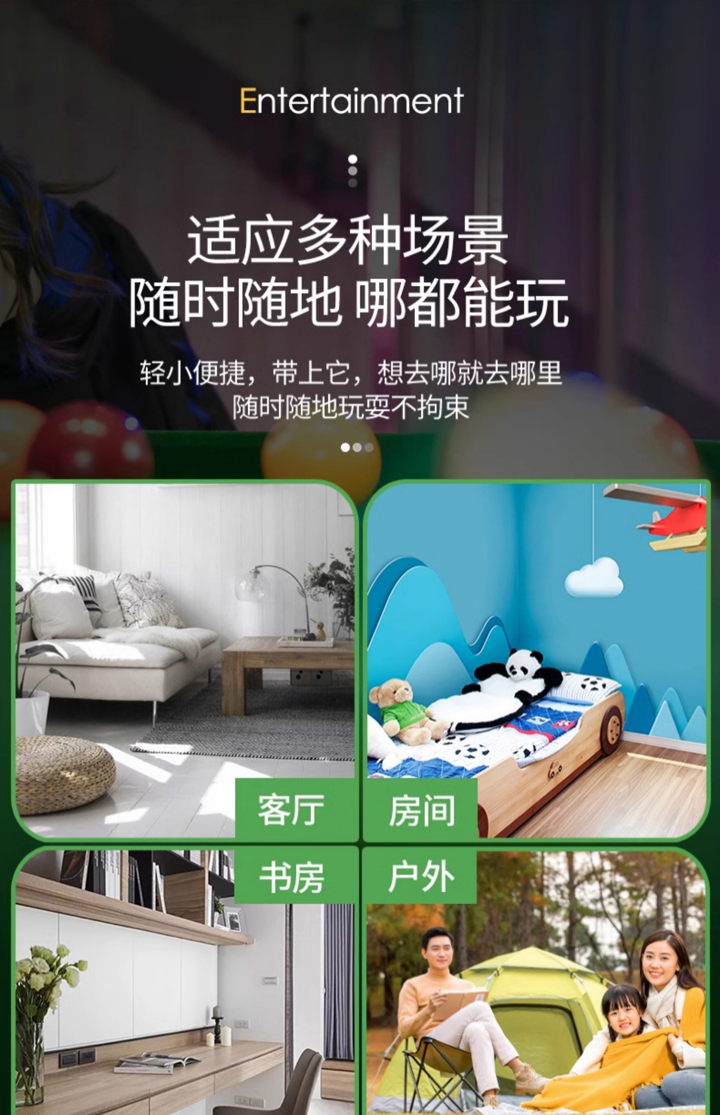 Бильярдный стол 儿童台球玩具大号家用男孩益智室内小型桌球台家庭亲子迷你台球桌 Wing Club