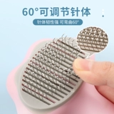 Кокойо питомец поставляет собаки расчесывание кошачья кишка кошка, чтобы удалить меховые кошки и собаки универсальное массаж волосы массаж иглы