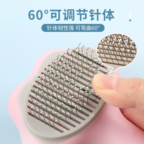 Кокойо питомец поставляет собаки расчесывание кошачья кишка кошка, чтобы удалить меховые кошки и собаки универсальное массаж волосы массаж иглы