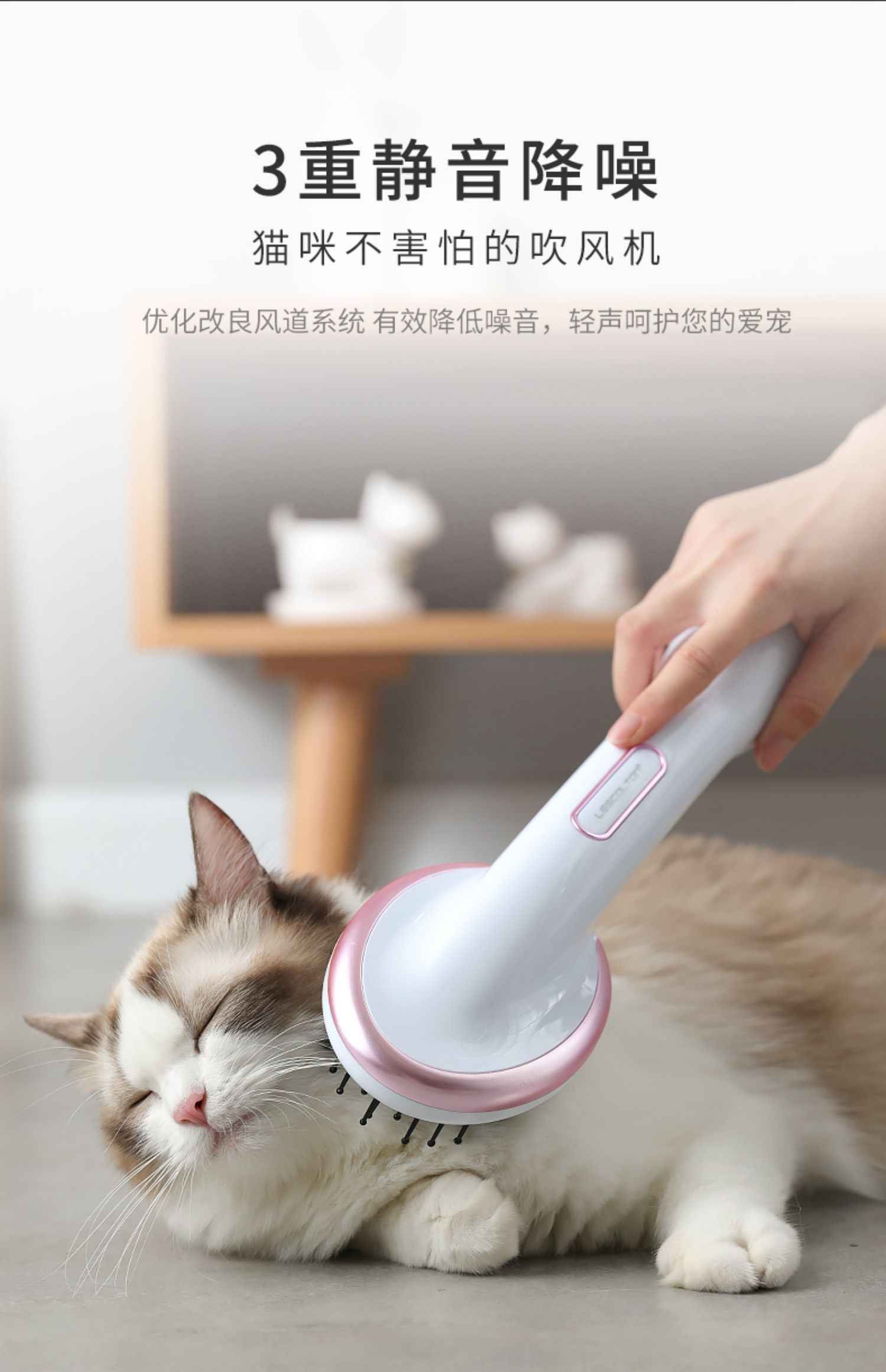 Pet máy sấy tóc điện thổi tóc chải một con mèo đặc biệt rung tóc chải tạo tác làm khô công suất cao câm - Cat / Dog Beauty & Cleaning Supplies 	găng tay chải lông mèo	