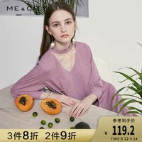 Fold | MECITY women's retro temperament V-neck lotus leaf sleeve A-line pp home dress