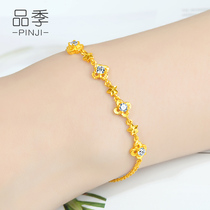  Pinji gold bracelet womens new 999 pure gold four-leaf clover 24K pure gold bracelet birthday gift for mother