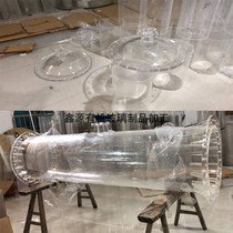 Organic glass test circular tube experimental transparent tube round filter water tank transparent acrylic aquarium tank