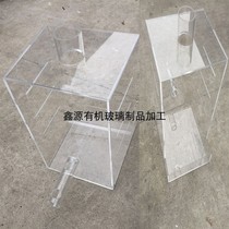 High transparent acrylic box rectangular containing box organic glass display cartridge cover dust cover plate processing