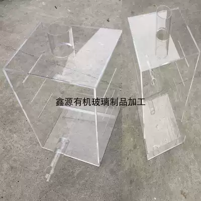 High transparent acrylic box Rectangular storage box Plexiglass display box with lid dust cover plate processing