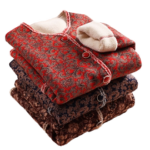 Old mans front buttoned velvet thermal top old ladys cardigan middle-aged and elderly mothers large size thermal underwear winter